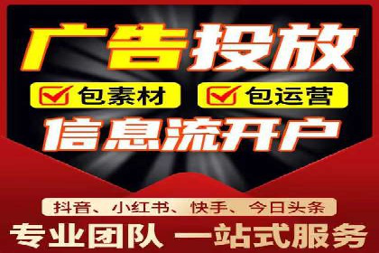 Sem优化公司实战：提高广告点击率