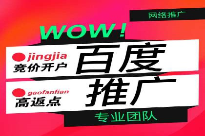 行业领先企业的头条信息流广告策略揭秘