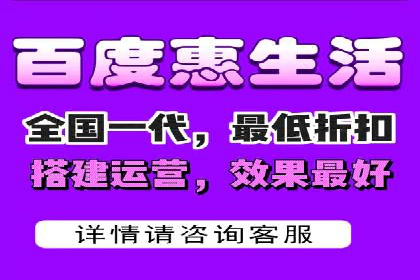 百度运营推广助力企业品牌传播，热门案例剖析